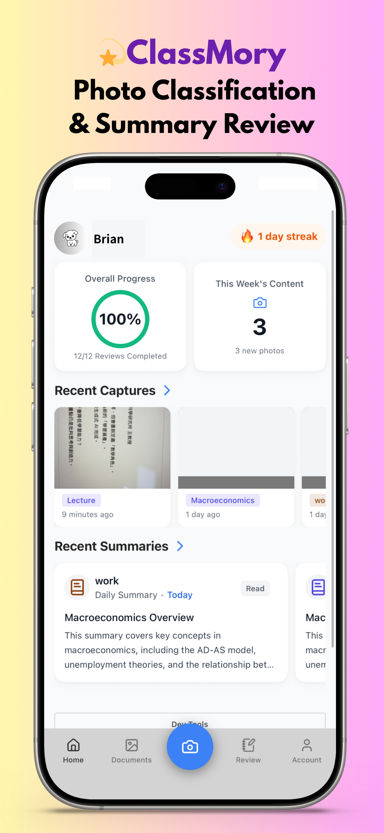 ClassMory Learning Progress Tracking Feature - Overall progress and streak tracking